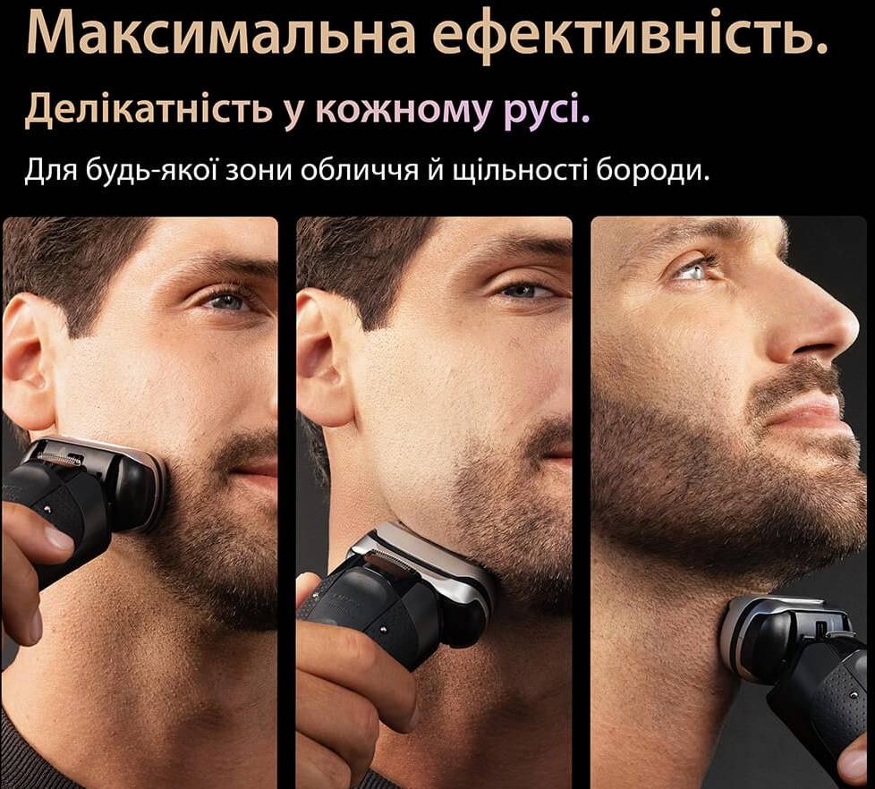 Фото - Бритва Braun Series 9 PRO+  9610s типа 5793