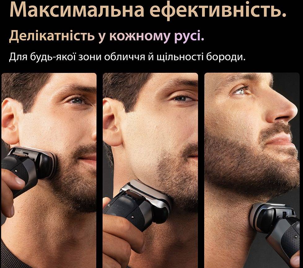 Фото - Бритва Braun Series 9 PRO+ 9615s типа 5793