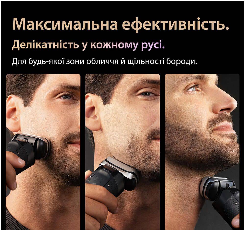 Фото - Бритва Braun Series 9 9675cc