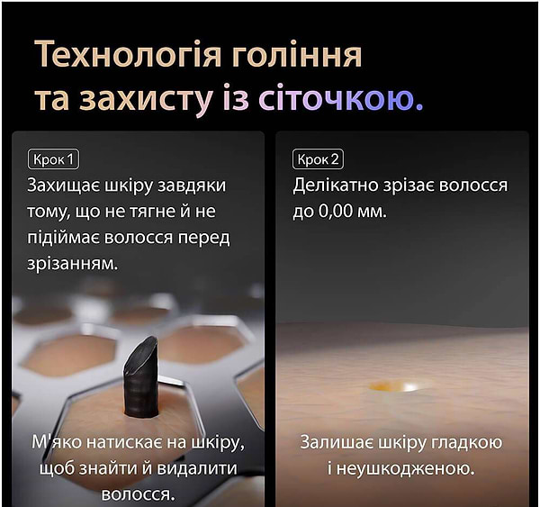 Фото - Бритва Braun Series 9 9675cc