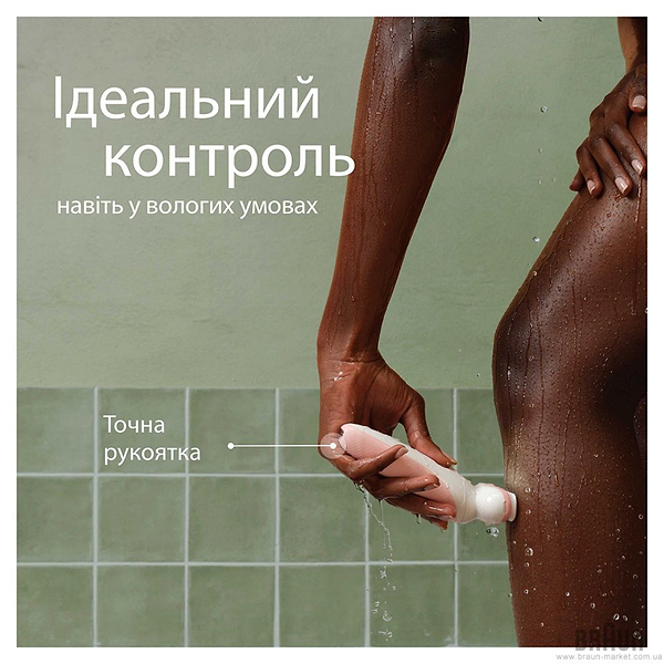 Фото - Эпилятор Braun Silk-epil 9 SES 9-000 (8700216963404)