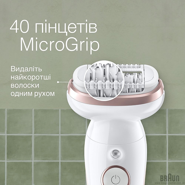 Фото - Эпилятор Braun Silk-epil 9 SES 9-000 (8700216963404)