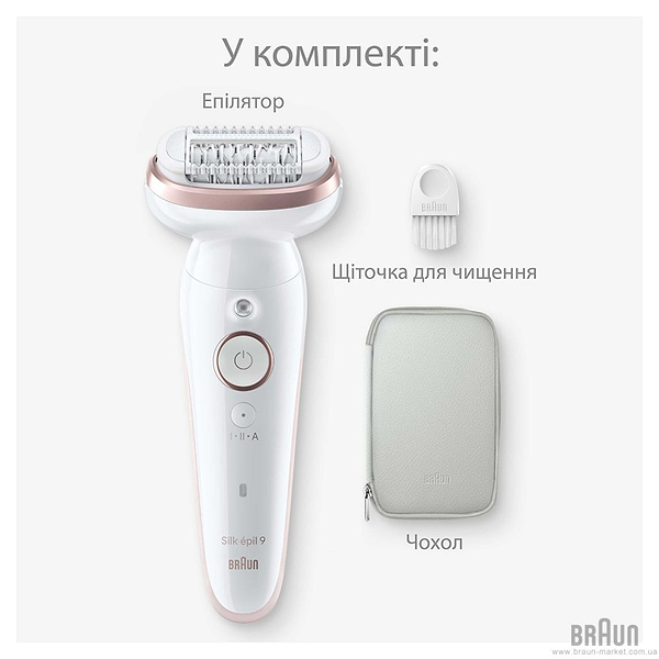 Фото - Эпилятор Braun Silk-epil 9 SES 9-000 (8700216963404)
