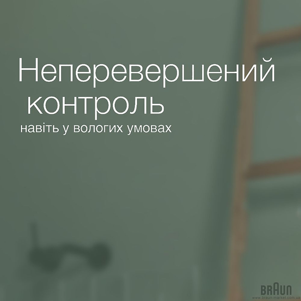 Фото - Эпилятор Braun Silk-epil 9 SES 9-000 (8700216963404)