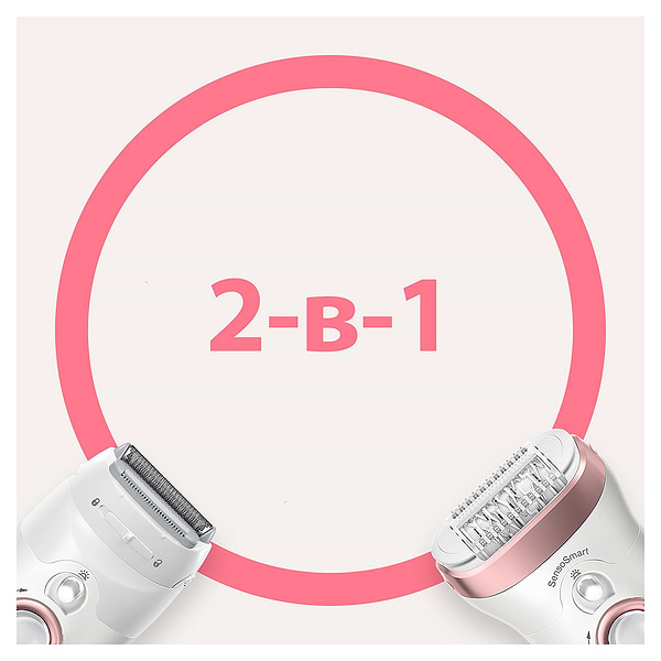 Фото - Епілятор Braun Silk_epil 9 SES 9/720
