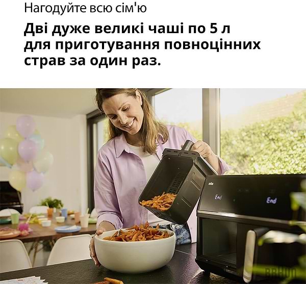 Фото - Мультипечь Braun TD5030I Twin Cook 3/5