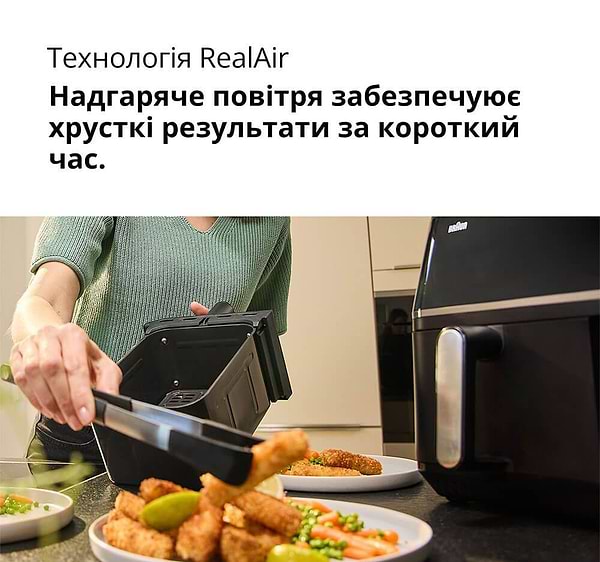 Фото - Мультипечь Braun TD5030I Twin Cook 3/5