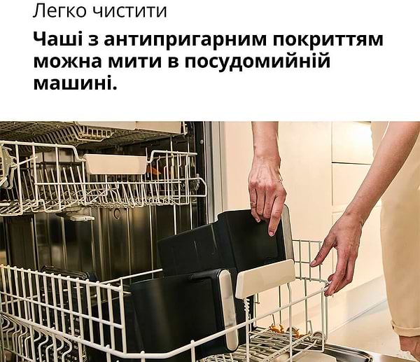 Фото - Мультипечь Braun TD5030I Twin Cook 3/5