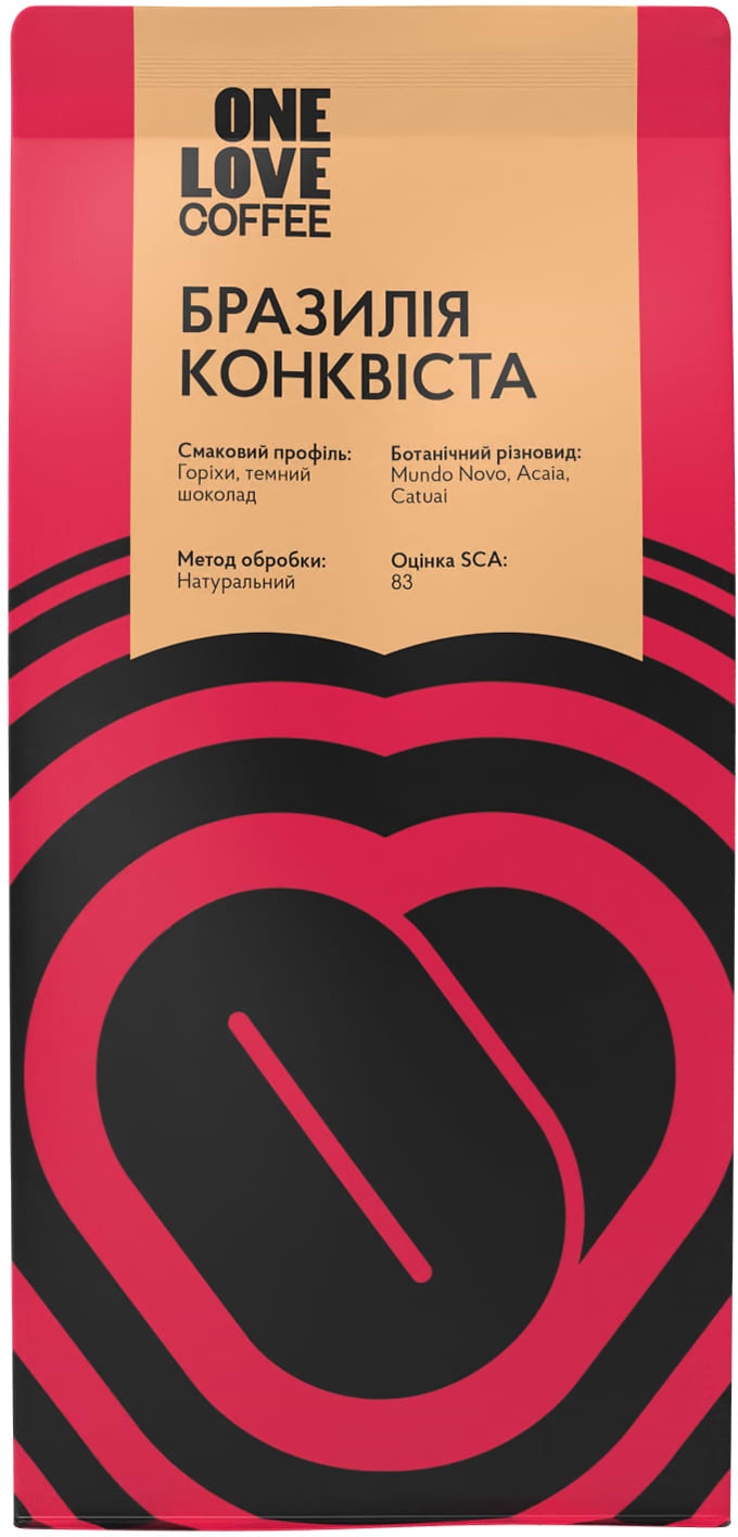 Кофе в зернах One Love обжаренный с кофеином  Brazil Conquista  250 г