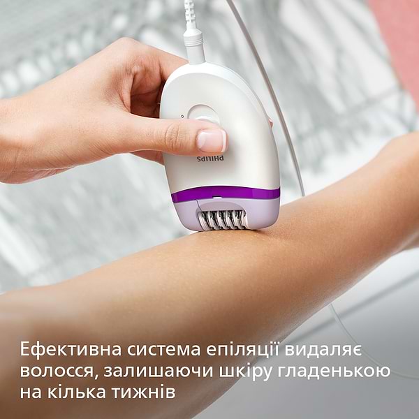 Фото - Епілятор Philips BRE225/00