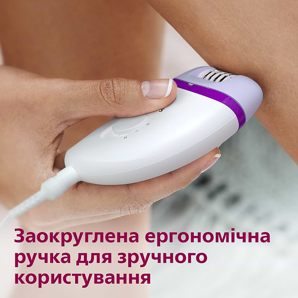 Фото - Епілятор Philips BRE225/00