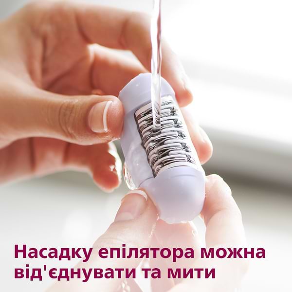 Фото - Епілятор Philips BRE225/00