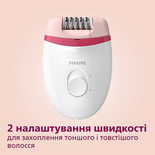 Фото - Эпилятор Philips BRE235/00