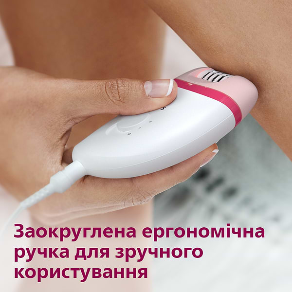 Фото - Эпилятор Philips BRE235/00