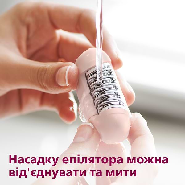 Фото - Эпилятор Philips BRE235/00