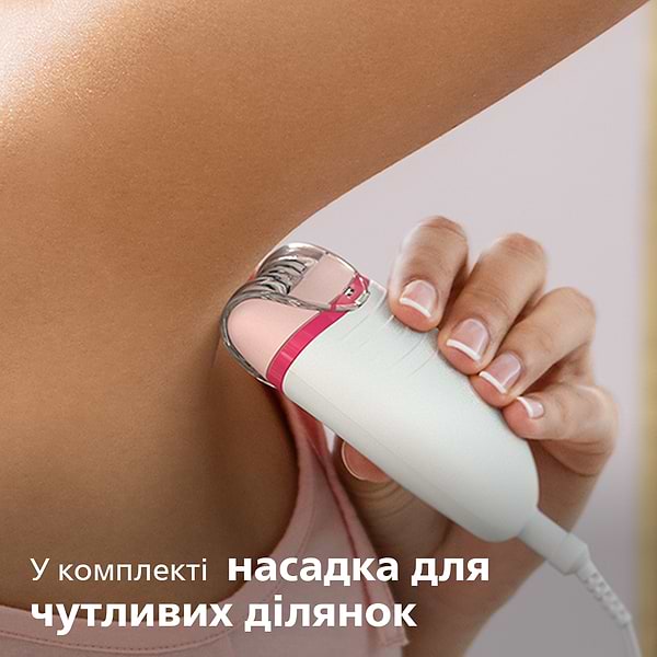 Фото - Эпилятор Philips BRE235/00