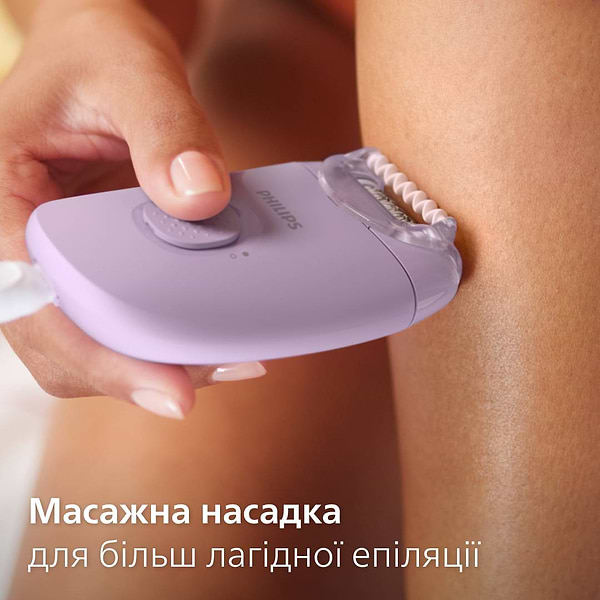 Фото - Эпилятор Philips BRE237/00 серии 2000