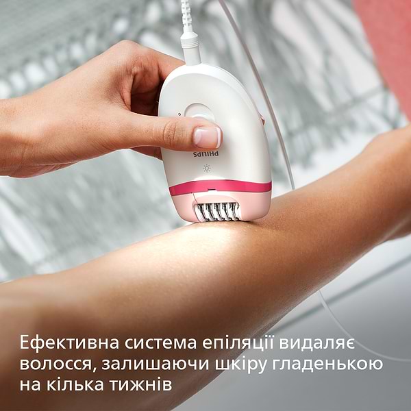 Фото - Епілятор Philips BRE255/00