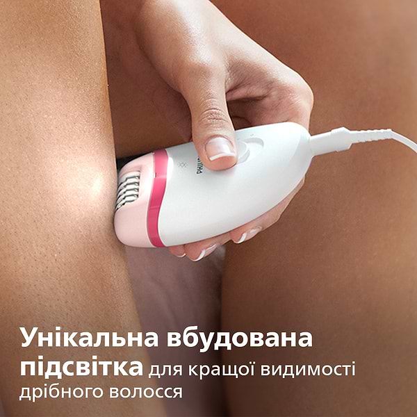 Фото - Епілятор Philips BRE255/00