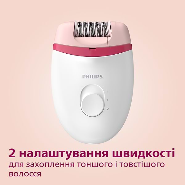 Фото - Епілятор Philips BRE255/00