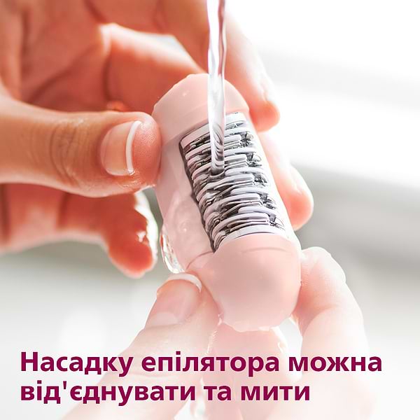 Фото - Епілятор Philips BRE255/00