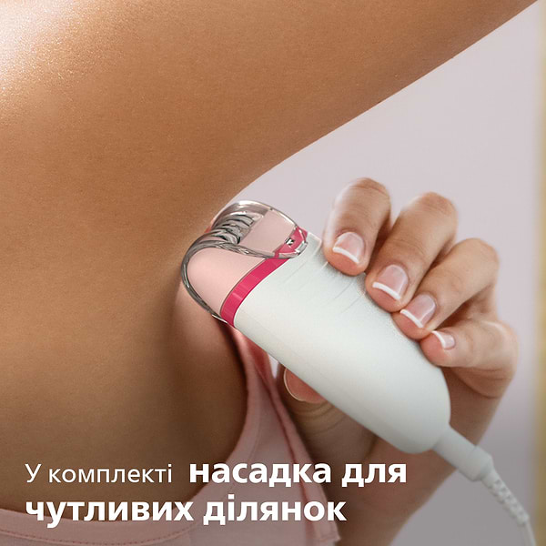 Фото - Епілятор Philips BRE255/00