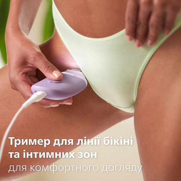 Фото - Эпилятор Philips BRE257/00 серии 4000