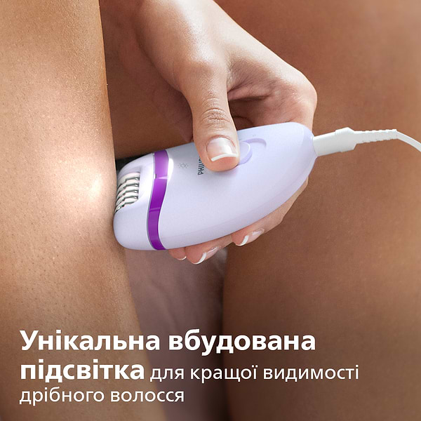Фото - Уцінка - Епілятор Philips BRE275/00