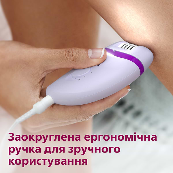 Фото - Уцінка - Епілятор Philips BRE275/00
