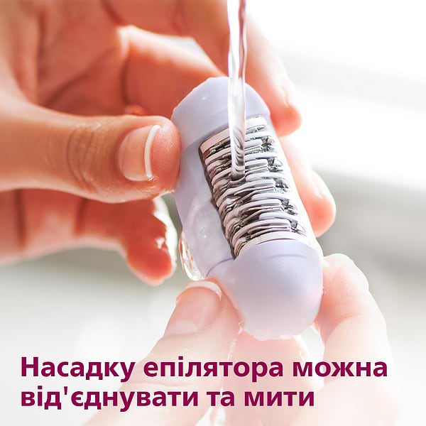 Фото - Уцінка - Епілятор Philips BRE275/00