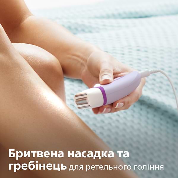 Фото - Уцінка - Епілятор Philips BRE275/00