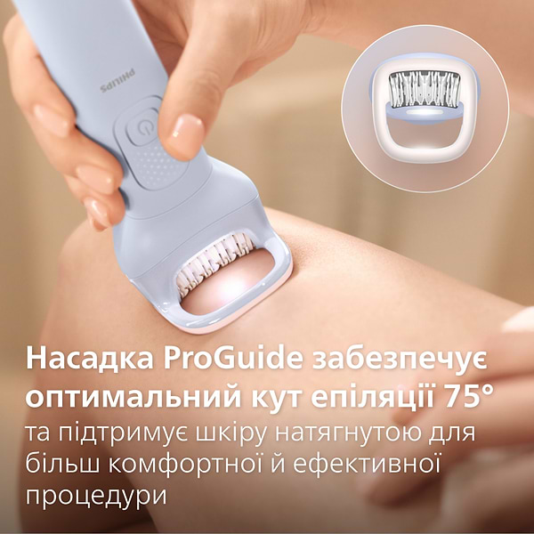 Фото - Эпилятор Philips BRE708/00 серии 8000