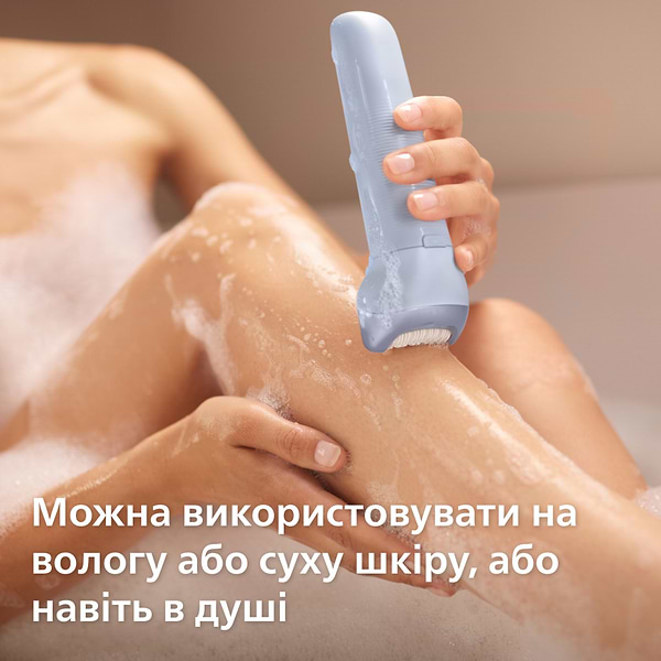 Фото - Эпилятор Philips BRE708/00 серии 8000