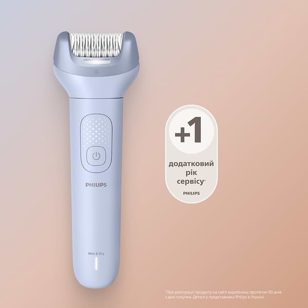 Фото - Эпилятор Philips BRE708/00 серии 8000