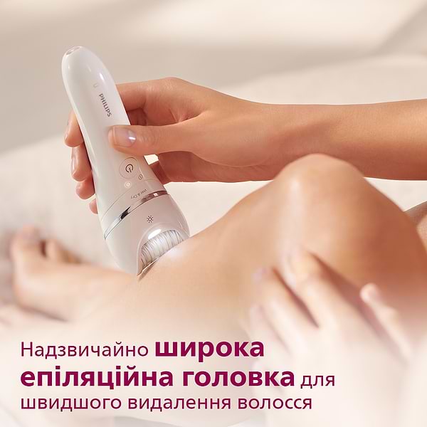 Фото - Епілятор Philips BRE730/10
