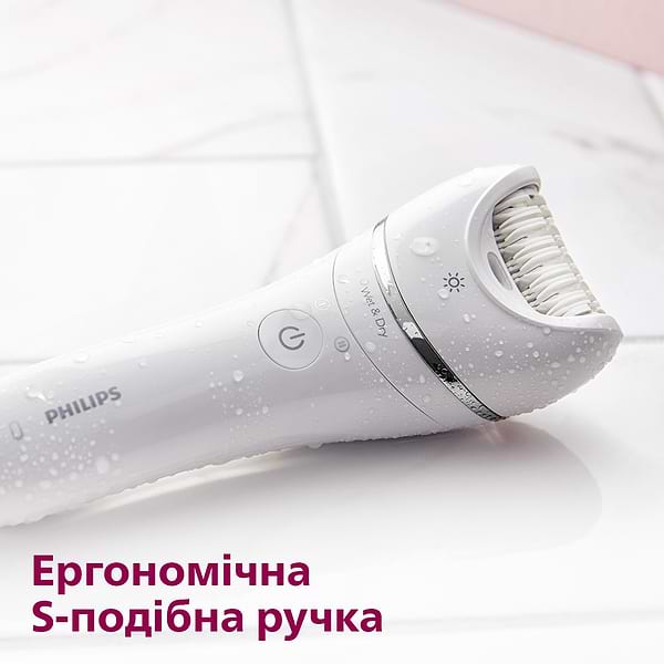 Фото - Епілятор Philips BRE730/10