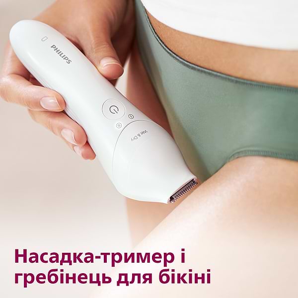 Фото - Епілятор Philips BRE730/10