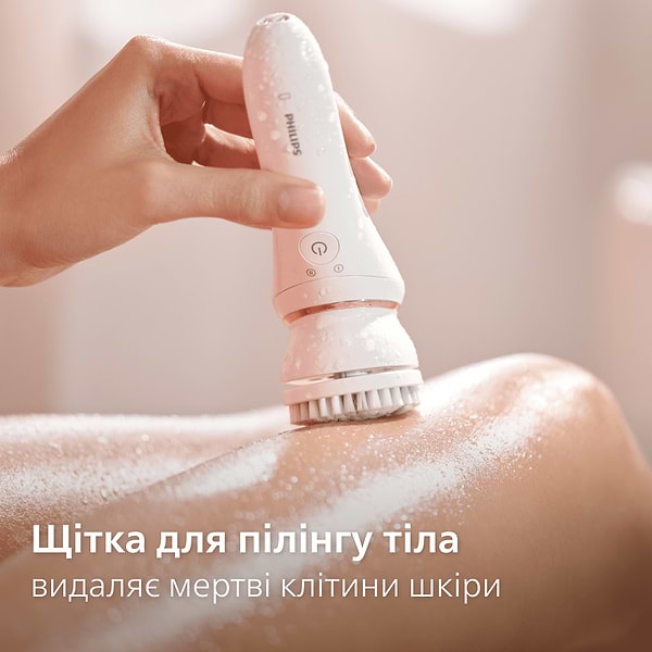 Фото - Епілятор Philips BRE740/90