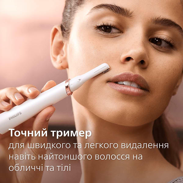Фото - Епілятор Philips BRE740/90