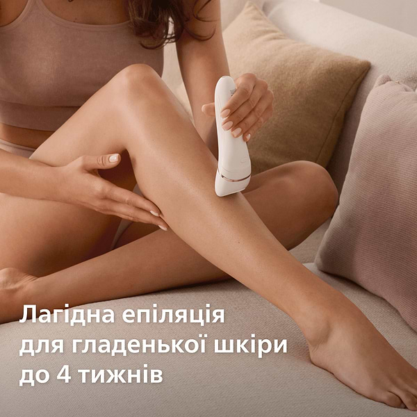 Фото - Епілятор Philips BRE740/90
