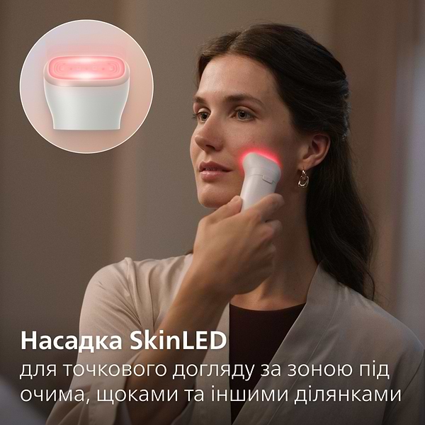 Фото - Мультифункціональний прилад для догляду за шкірою Philips Б'юті-набір BRE748/00 серії 9900 з насадкою Skin LED
