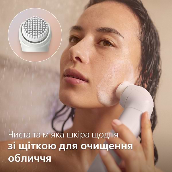 Фото - Мультифункціональний прилад для догляду за шкірою Philips Б'юті-набір BRE748/00 серії 9900 з насадкою Skin LED