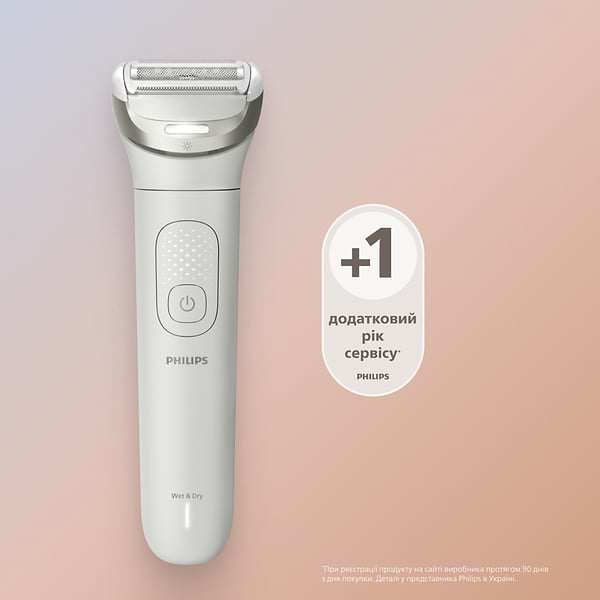 Фото - Мультифункціональний прилад для догляду за шкірою Philips Б'юті-набір BRE748/00 серії 9900 з насадкою Skin LED