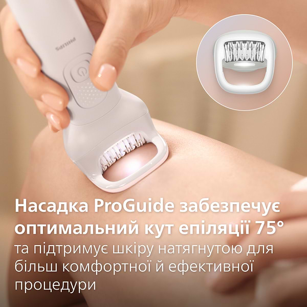 Фото - Мультифункциональный прибор по уходу за кожей Philips Бьюти набор BRE750/00 серии 9900 с насадкой Skin LED