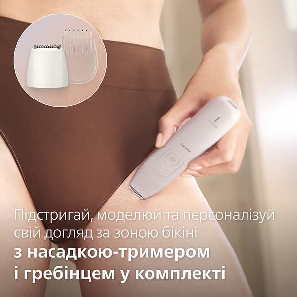 Фото - Мультифункциональный прибор по уходу за кожей Philips Бьюти набор BRE750/00 серии 9900 с насадкой Skin LED