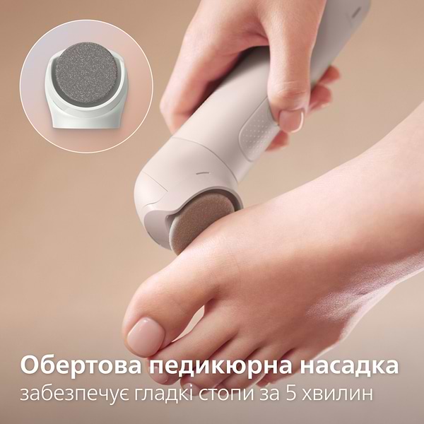 Фото - Мультифункциональный прибор по уходу за кожей Philips Бьюти набор BRE750/00 серии 9900 с насадкой Skin LED
