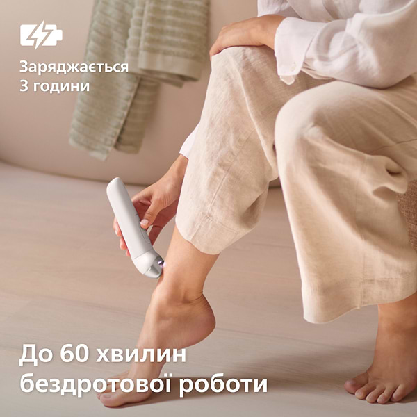 Фото - Мультифункциональный прибор по уходу за кожей Philips Бьюти набор BRE750/00 серии 9900 с насадкой Skin LED