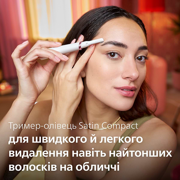 Фото - Фотоэпилятор Philips Lumea Advanced BRI921/00