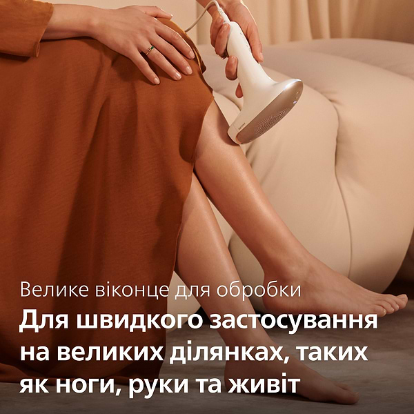 Фото - Фотоэпилятор Philips Lumea Advanced BRI921/00