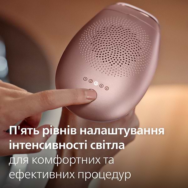 Фото - Фотоэпилятор Philips Lumea Advanced BRI921/00